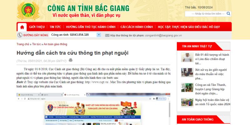 Kiểm tra tại website công an tỉnh bắc giang